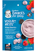 Йогуртовые конфеты для детей Gerber Yogurt Melts Микс ягод от 8 месяцев, 28 г