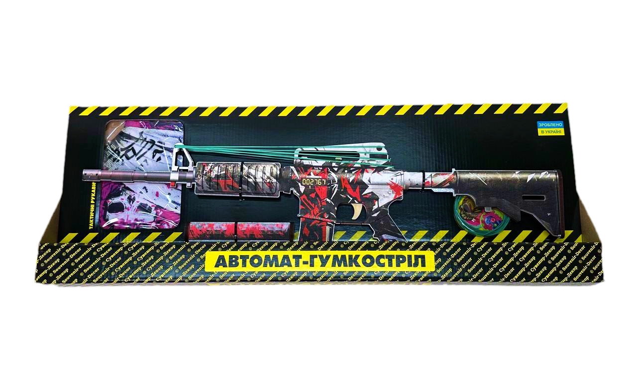 Автомат-Гумкостріл "M4-А1 PALADIN" із STANDOFF 2, дерев'яна іграшкова зброя, фото 1