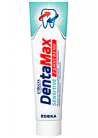 Зубная паста Elkos DentaMax Sensitive, 125мл