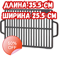 Чавунні грати гриль 355х255 мм (двосторонні) Антипригарне покриття Прямокутні грати для гриля