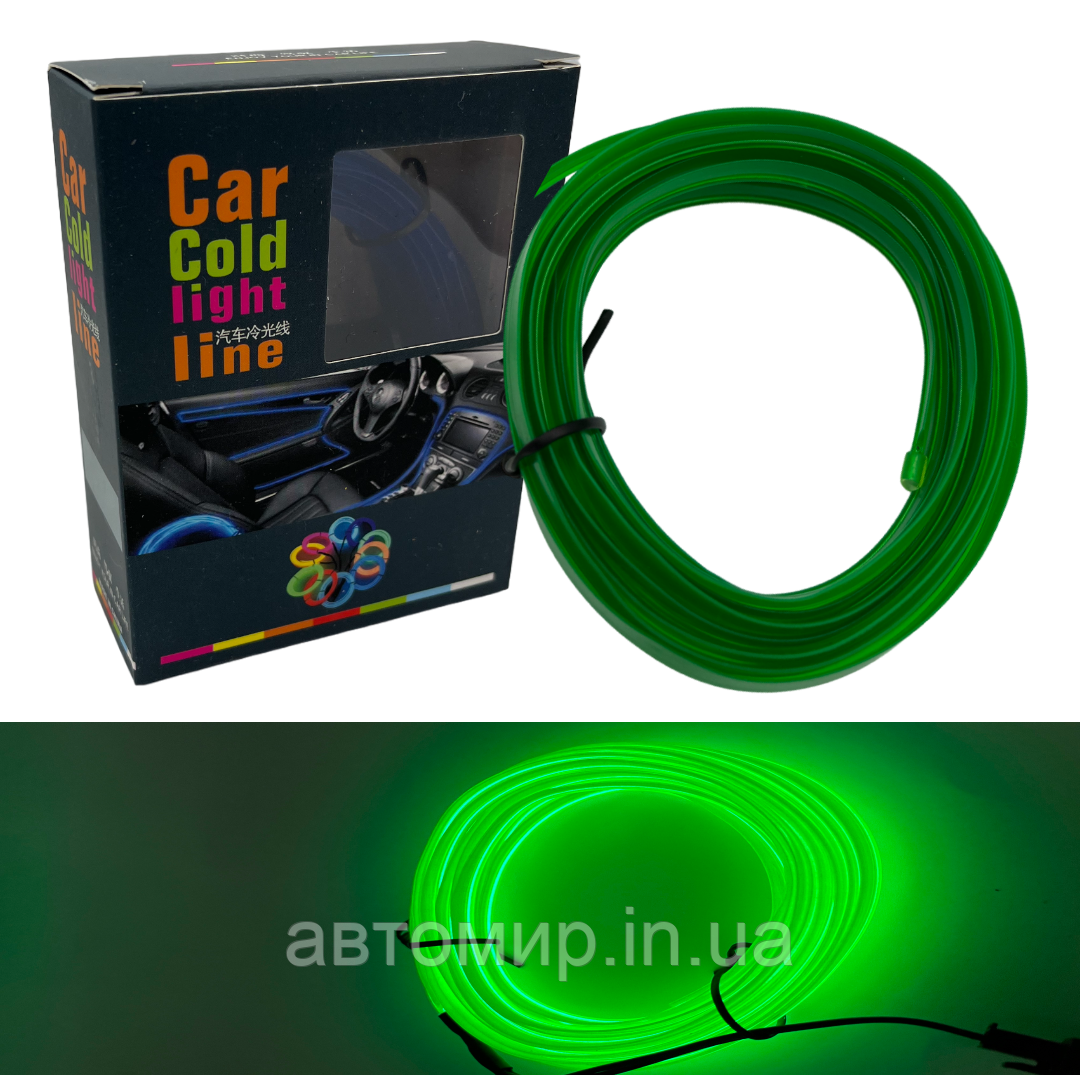 Автомобільний гнучкий холодний неон зеленого кольору 3 метри - Неонове Підсвічування салону авто, дверей, фото 1