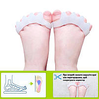 Коректор пальців стопи дитячий. Силіконовий міжпальцевий коректор розділювач пальців для дітей білий 1 пара, фото 4