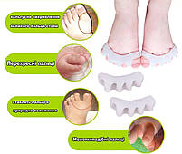 Коректор пальців стопи дитячий. Силіконовий міжпальцевий коректор розділювач пальців для дітей білий 1 пара, фото 5