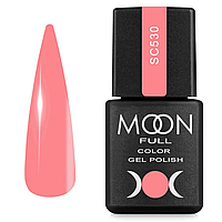 Гель-лак MOON FULL color Gel polish SC 530 розовый, 8 мл