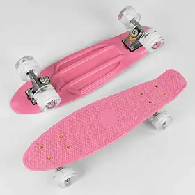 Скейт Пенні борд Best Board, дошка 55 см, колеса PU зі світлом, 2708