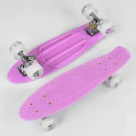 Скейт Пенні борд Best Board, дошка 55 см, колеса PU зі світлом, 3805
