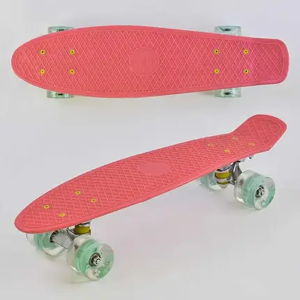 Скейт Пенні борд Best Board, кораловий, дошка 55 см, колеса PU зі світлом, 440, фото 2