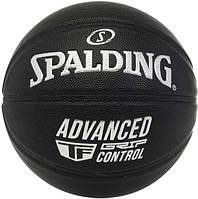 М'яч баскетбольний Spalding Advanced Grip Control чорний Уні 7