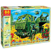 Пазлы "HIMARS" 21х30 см (88 элементов) Toys Shop