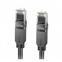 Патч-корд BOROFONE BUS01 Category 6 Gigabit network cable(L-1M) Black