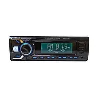 Автомагнитола MP3-3100. 2 USB, пульт HS