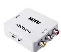 Конвертер HDMI to AV (RCA) \ av 001 Белый 5W HS