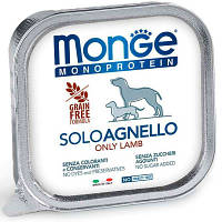 Консервы для собак Monge Dog Solo 100% ягненка 150 г 8009470014151 YTR