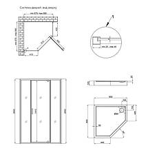 Набір Qtap душова кабіна Scorpio BLA10995-AC6 Clear 90x90х212 см багатогранна + піддон Diamond 309912, фото 3