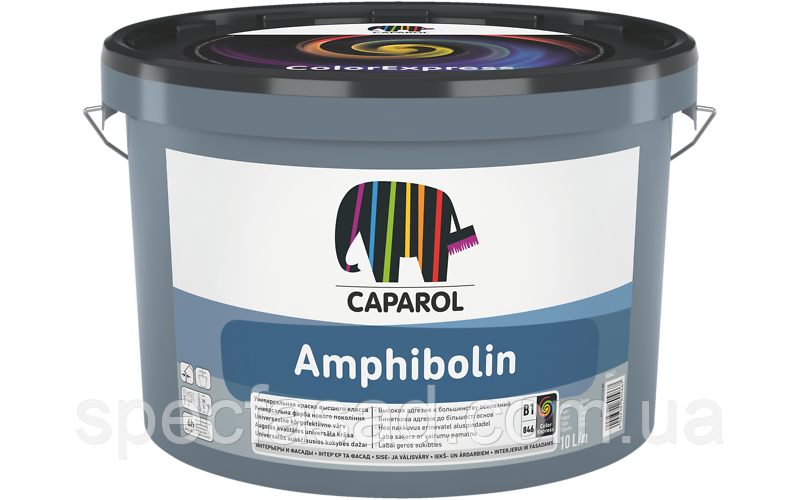 Фарба акрилатна стійка до миття Caparol Amphibolin шовковистий мат біла 12.5л