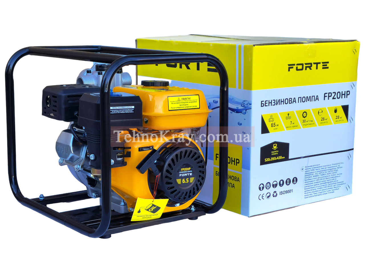Мотопомпа бензинова підвищеного тиску Forte FP20HP | Потужність 5/5 к.с | Продуктивність 600 л/хв