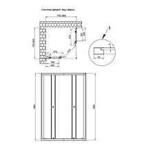 Душова кабіна Qtap Pisces CRM107-9SP5 75-90x75-90х190 см без піддону хром матове скло розсувні двері, фото 3