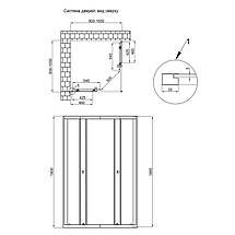 Душова кабіна Qtap Pisces CRM109-11SP5 90-105x90-105х190 см без піддону скло матове розсувні двері, фото 3