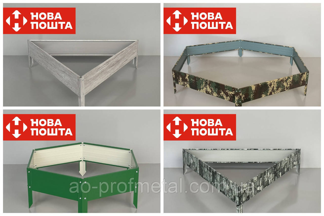 Клумби оцинковані, Клумби розбірні, Клумби металеві., фото 1