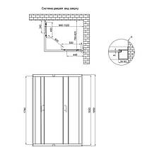 Душова кабіна Lidz Wawel SC 100x80х185 см SAT.LOW.FR без піддону скло Frost 5 мм, фото 3