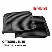 Сменные панели для электрогриля Tefal OPTIGRILL ELITE GC750D30 GC750830 Верх+Низ (TS-01043490X) Оригинал