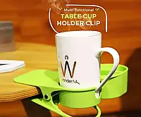 Підставка-органайзер для столу Table cup holder (підсклянник на прищіпці)