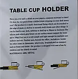 Підставка-органайзер для столу Table cup holder (підсклянник на прищіпці), фото 6