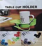 Підставка-органайзер для столу Table cup holder (підсклянник на прищіпці), фото 7