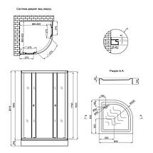 Набір Lidz душова кабіна Latwa SC 90x90 SAT.LOW.GR + низький піддон Kupala скло тоноване, фото 3
