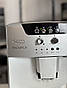 Автоматична кавомашина Delonghi Magnifica ESAM 3200  з функцією автоматичного очищення (refurbished), фото 7