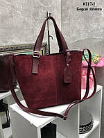 Натуральный замш. Бордо - без логотипа - стильная большая сумка, дорогой турецкий материал (0217-1)