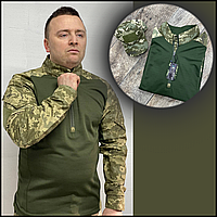 Боевая рубашка пиксель убакс Vogel CoolMax, тактическая и форменная одежда Vogel, мужские рубахи L, Хаки ZSY