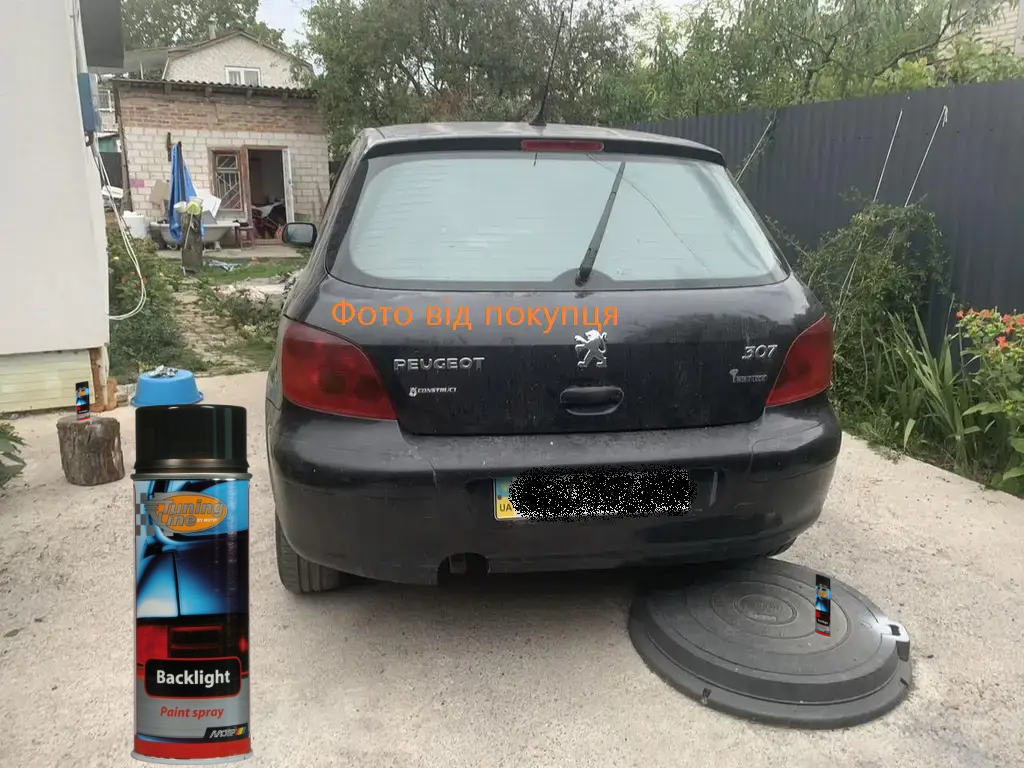 Лак для тонування фар і задніх ліхтарів Motip 150ml чорний, фото 1