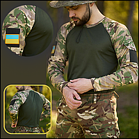 Армійський лонгслів хакі з камуфляжем тактичний зсу кофта чоловіча армійська військова ZSY