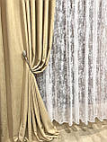 Тканина для штор мікровелюр золотистий Diamond, фото 2