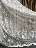 Тюль мармур 5м х 2,50м молочний жакардовий, фото 6