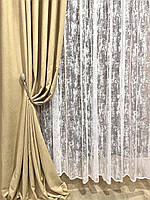 Тюль жакардовий мармур молочний