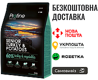 Сухой корм Profine Senior для пожилых собак всех пород, с индейкой и картофелем, 3 кг