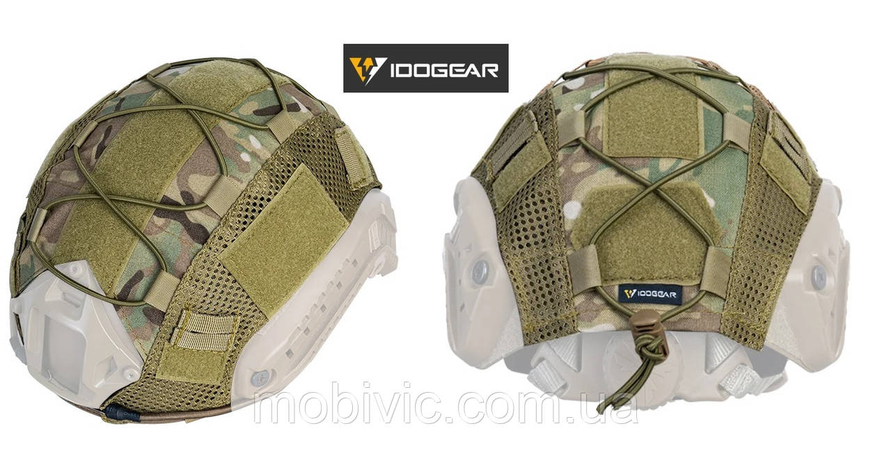 Тактичний кавер на шолом fast (безушка) IDOGEAR мультикам — Оригінал, фото 1