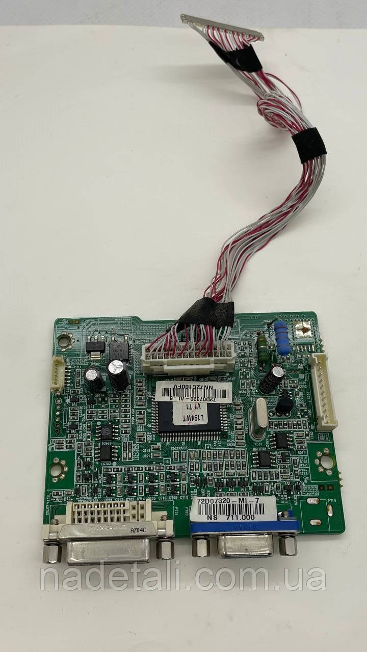 Материнська плата main board скалер LG L194WT-BF EAX30599302 (0)