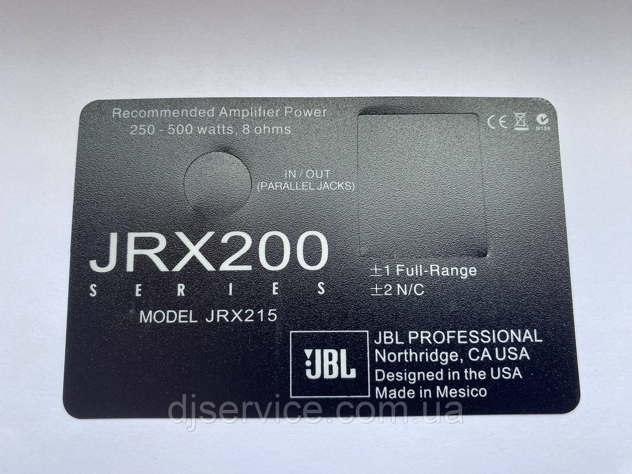 Шильдик, наклейка, логотип 108x69mm rear задня на колонку JBL JRX200, фото 1