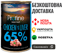 Влажный корм Profine Dog для собак, с курятиной и печенью, 400 г