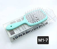 Расческа для волос SUPERBRUSH матовая, массажная щетка для головы