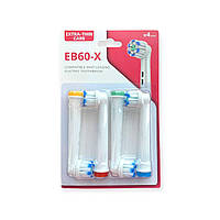 Насадки для зубной щетки орал би Sensitive Clean EB60-X Oral-B Braun 4 шт.