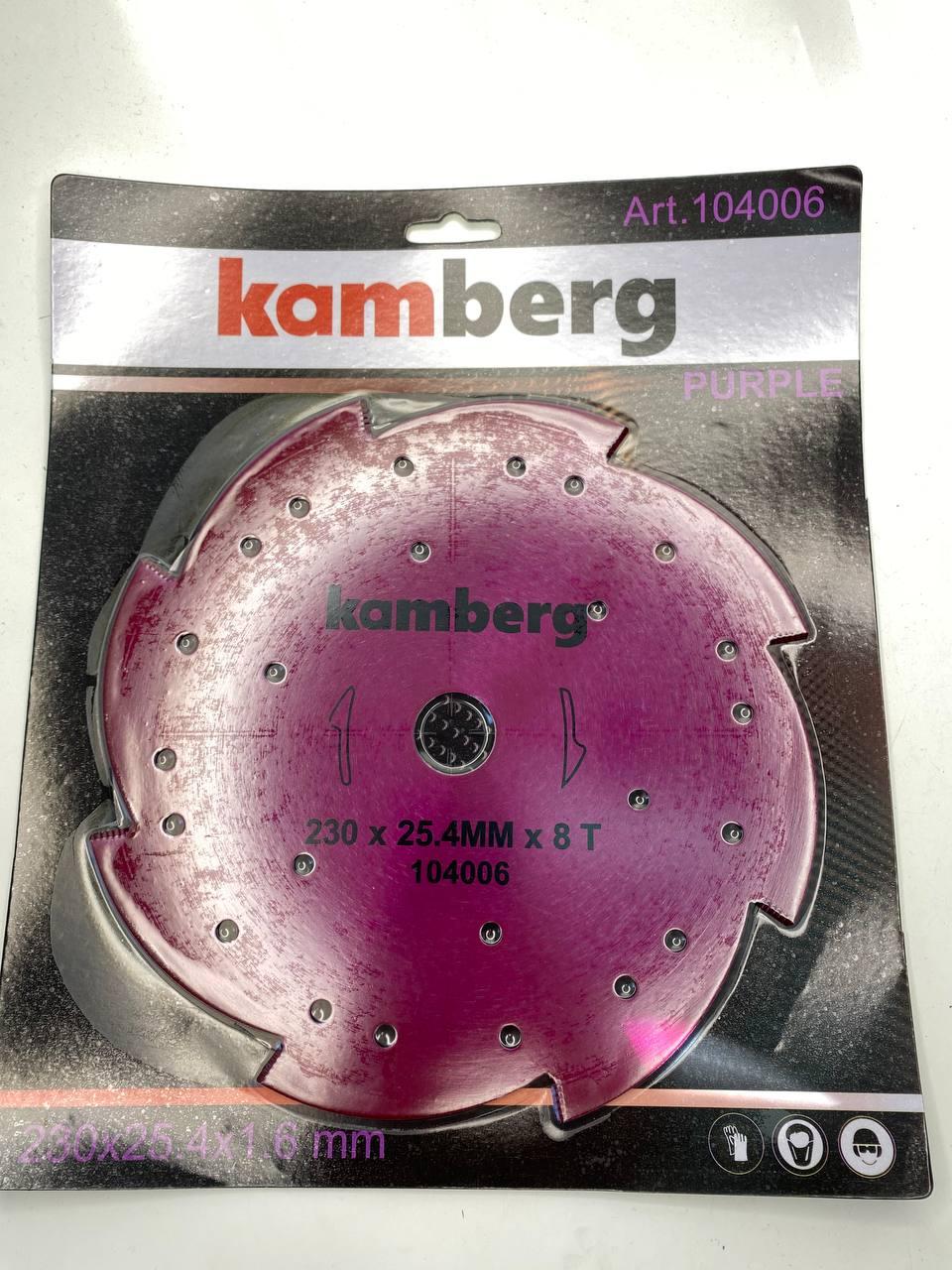 Ніж 8Т purple 230 1.6 мм 25.4 Kamberg
