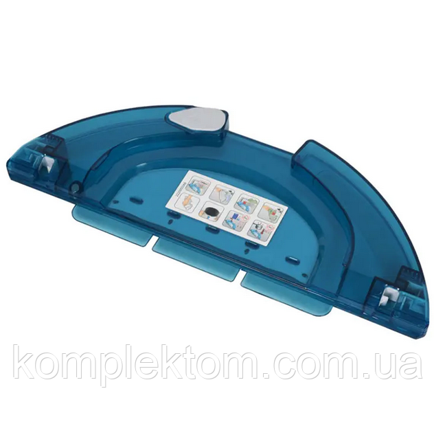 Контейнер для води для робота пилососа Rowenta RS-2230002322