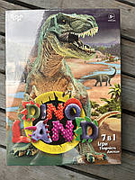 Ігровий набір Danko Toys Dino Land 7 в 1 укр. DL-01-01U: ігри, творчість, досліди