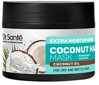 Маска для волос Экстраувлажнение Dr.Sante Coconut Hair. 300 мл