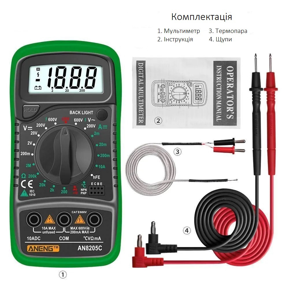 Мультиметр цифровий тестер ANENG AN8205C + термопара. Зелений