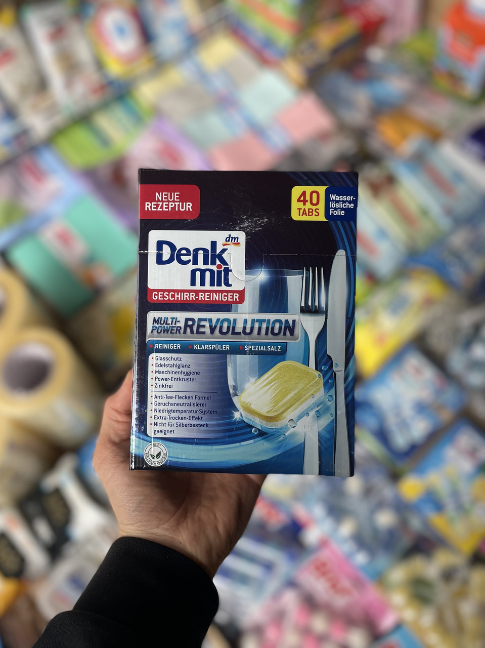 Таблетки для посудомийних машин Denk mit Geschirr-Reiniger Revolution 40 шт
